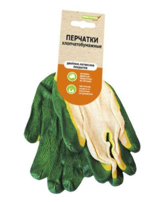 Перчатки ХБ облив латекс (Россия) в интернет гипермаркете «Планета Лета». Фото