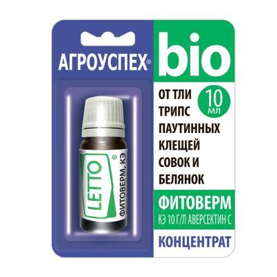 Фитоверм концентрат 1% ЛЕТТО 10мл в интернет гипермаркете «Планета Лета». Фото