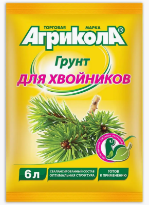 АГРИКОЛА грунт для хвойных 6л в интернет гипермаркете «Планета Лета». Фото