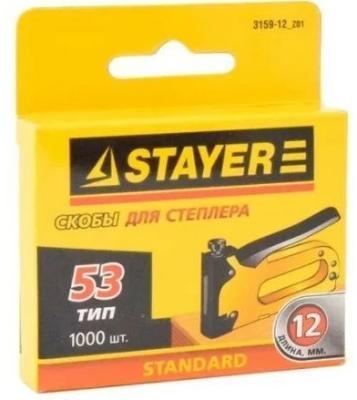 Скобы STAYER для степлера тип 53 12 мм 100 шт 3159-12_z01 в интернет гипермаркете «Планета Лета». Фото