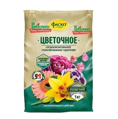 Удобрение Фаско 5М сухое минерал., гранулир., д/цветов 1 кг Фаско в интернет гипермаркете «Планета Лета». Фото Удобрение Фаско 5М сухое минерал., гранулир., д/цветов 1 кг в интернет гипермаркете «Планета Лета». Фото