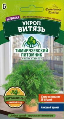 Укроп Витязь 3 гр в интернет гипермаркете «Планета Лета». Фото