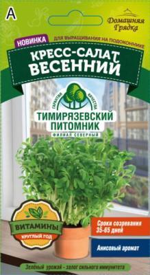 Кресс-салат Весенний ДГ 1г Tim в интернет гипермаркете «Планета Лета». Фото