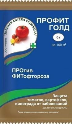 Профит Голд ВДГ 6гр фитофтороз,милдью,пероноспороз в интернет гипермаркете «Планета Лета». Фото