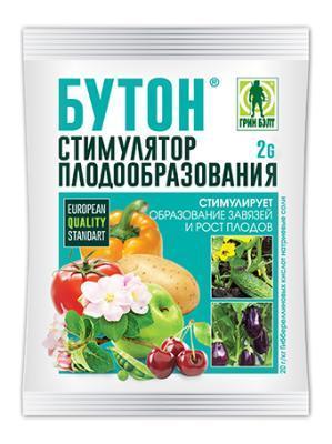 Бутон пакет 2г в интернет гипермаркете «Планета Лета». Фото