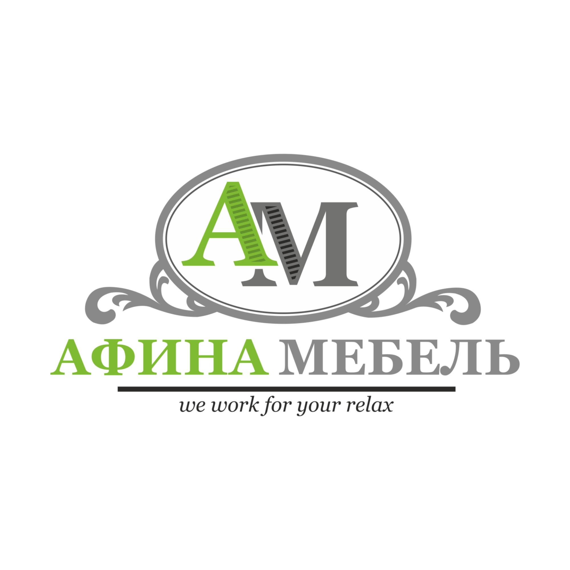 Афина Мебель Афина Мебель