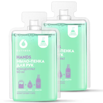 Мыло жидкое DUTYBOX Hands шалфей-Мята 50 мл db-1514 в интернет гипермаркете «Планета Лета». Фото