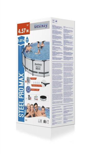 Бассейн каркасный 457 х 107 см+ фильтр-насос,лестн, тент, дозат Bestway 56488 Bestway в интернет гипермаркете «Планета Лета». Фото Бассейн каркасный 457 х 107 см+ фильтр-насос,лестн, тент, дозат Bestway 56488 в интернет гипермаркете «Планета Лета». Фото