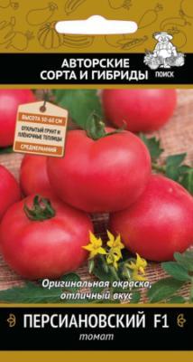 Томат Персиановский F1 (А) (ЦВ) 12 шт. в интернет гипермаркете «Планета Лета». Фото