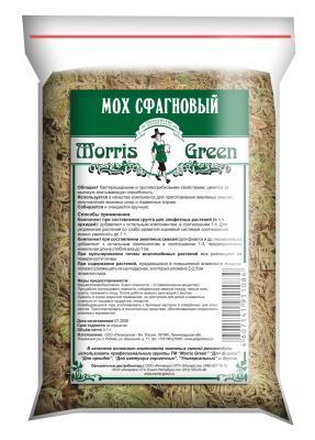 Мох сфагновый Morris Green 0,7л. в интернет гипермаркете «Планета Лета». Фото