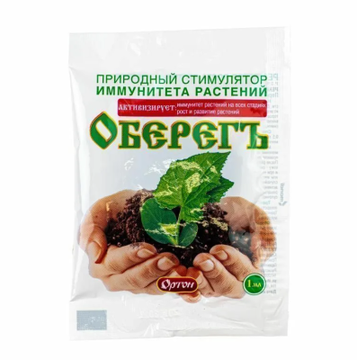 Оберег амп 1мл в интернет гипермаркете «Планета Лета». Фото