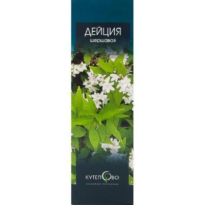 Дейция шершавая Кодселл Пинк в коробке Кут в интернет гипермаркете «Планета Лета». Фото