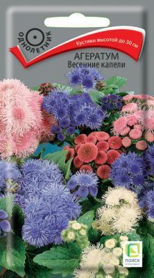 Агератум Весенние капели (ЦВ) ("1) 0,2гр. в интернет гипермаркете «Планета Лета». Фото