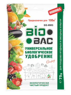 Удобрение БиоБак Универсальное Огород 75г BB-MMS в интернет гипермаркете «Планета Лета». Фото