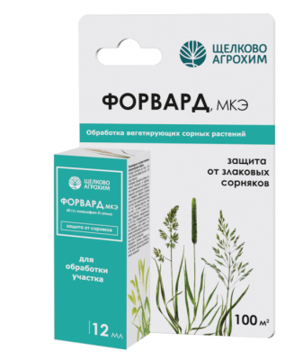 Форвард, МКЭ (60 г/л) (флакон 12 мл, ф.50) в интернет гипермаркете «Планета Лета». Фото