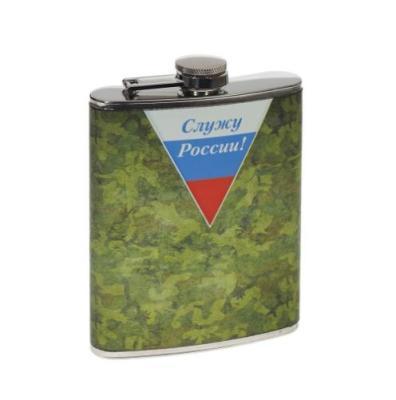 Фляжка 220 мл 266763 в интернет гипермаркете «Планета Лета». Фото