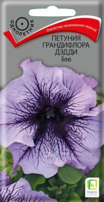 Петуния грандифлора Дэдди Блю (ЦВ) 10шт. в интернет гипермаркете «Планета Лета». Фото