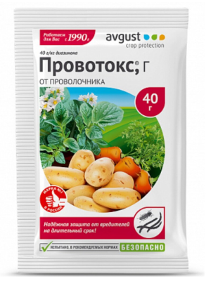 Провотокc Г, 40 г в интернет гипермаркете «Планета Лета». Фото