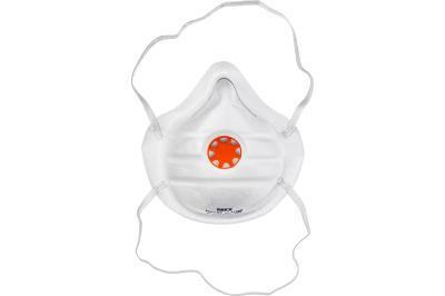 Полумаска DEXX фильтрующая противоаэрозольная, многослойная, коническая с клапоном, класс защиты FFP в интернет гипермаркете «Планета Лета». Фото