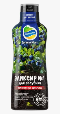 Эликсир № 1 для голубики NEW 250мл в интернет гипермаркете «Планета Лета». Фото