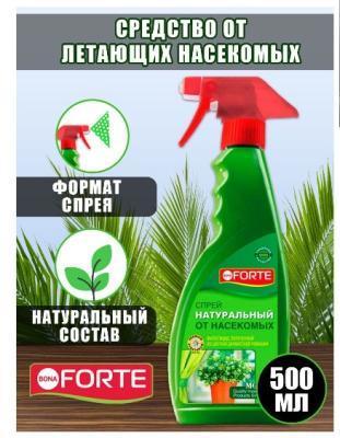 Натуральное инсектицидное средство БФ от летающих насекомых-вредителей, флакон 500 мл/ 12 в интернет гипермаркете «Планета Лета». Фото
