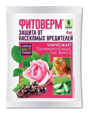 Фитоверм, ампула 4мл в интернет гипермаркете «Планета Лета». Фото