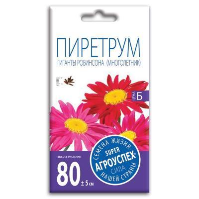 Пиретрум Гиганты Робинсона 0,2 гр в интернет гипермаркете «Планета Лета». Фото
