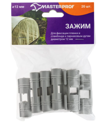 Зажим для плёнки к дугам парника 12 мм (20 шт.) в интернет гипермаркете «Планета Лета». Фото