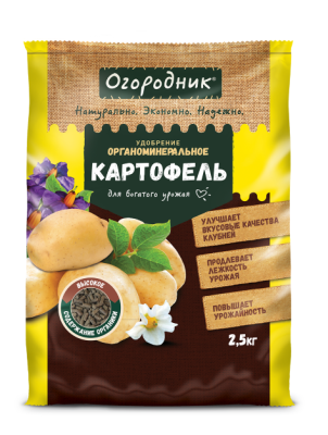 Удобрение Огородник органоминеральное в гранулах Картофель 2,5кг в интернет гипермаркете «Планета Лета». Фото