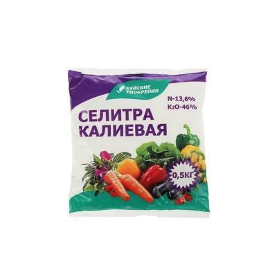 Удобрение Селитра калиевая (калий азотнокислый), 0,5кг Буйские в интернет гипермаркете «Планета Лета». Фото
