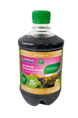 Органическое удобрение Для Цветов открытого грунта 0,45 л в интернет гипермаркете «Планета Лета». Фото