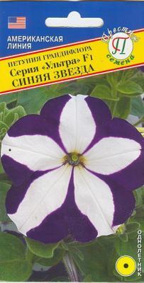 Петуния гранд Ультра Синяя звезда F1 в интернет гипермаркете «Планета Лета». Фото