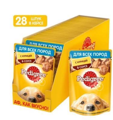 Корм влажный для собак всех пород Pedigree, с курицей кусочки в соусе, 28 х 85 г в интернет гипермаркете «Планета Лета». Фото
