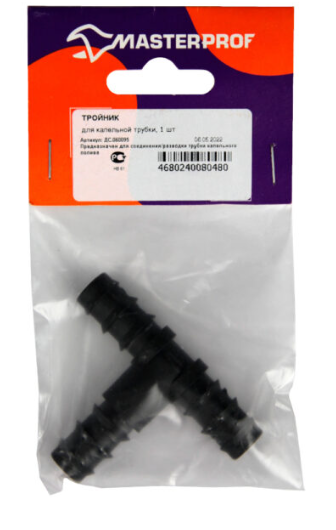 Тройник для капельной трубки в интернет гипермаркете «Планета Лета». Фото