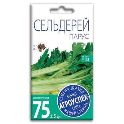 Сельдерей Парус черешковый 0,5 гр в интернет гипермаркете «Планета Лета». Фото