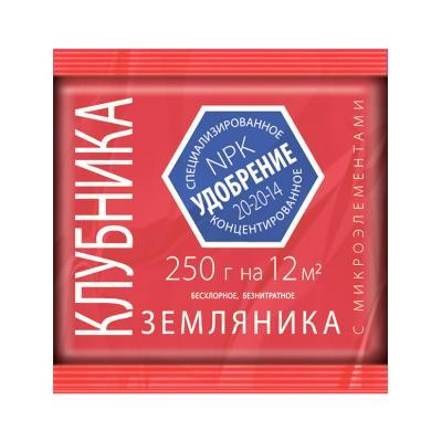 Удобрение для Клубники У ВСЕХ АГРОУСПЕХ с микроэлементами, минеральное 0,25кг в интернет гипермаркете «Планета Лета». Фото