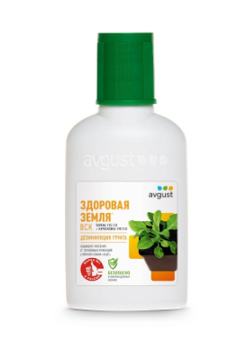 Пророститель, 50 мл в интернет гипермаркете «Планета Лета». Фото