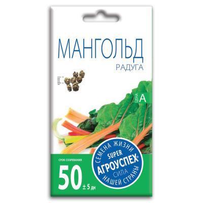 Мангольд Радуга 1 гр в интернет гипермаркете «Планета Лета». Фото