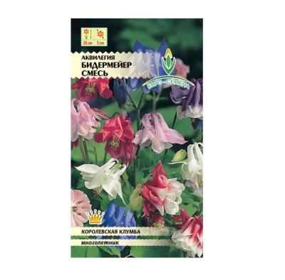 Аквилегия Бидермейр смесь 0,1 гр в интернет гипермаркете «Планета Лета». Фото