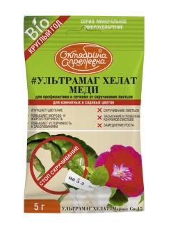 Ультрамаг Хелат меди 5г в интернет гипермаркете «Планета Лета». Фото