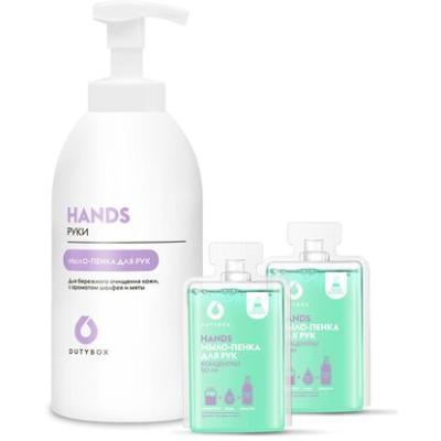 Мыло жидкое DUTYBOX Hands малина, шалфей-мята сет db-1314 в интернет гипермаркете «Планета Лета». Фото
