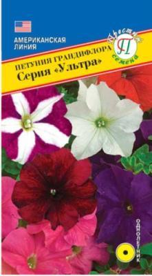 Петуния гранд Ультра Смесь F1 в интернет гипермаркете «Планета Лета». Фото