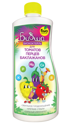 БИОкоктейль для томатов, перцев, баклажанов ТМ БИОША, 1л в интернет гипермаркете «Планета Лета». Фото