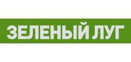 Зеленый Луг Зеленый Луг
