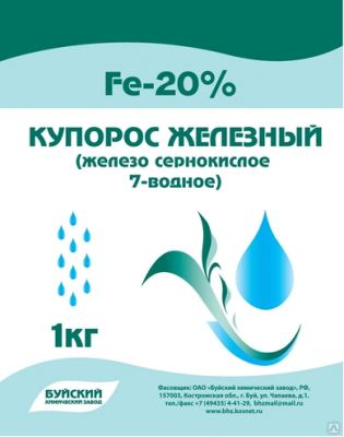 Железный купорос БХЗ, 1кг в интернет гипермаркете «Планета Лета». Фото