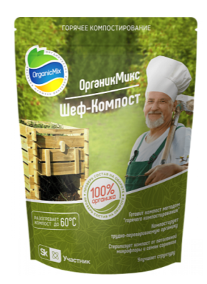 Шеф-Компост горячее компостирование 200г в интернет гипермаркете «Планета Лета». Фото