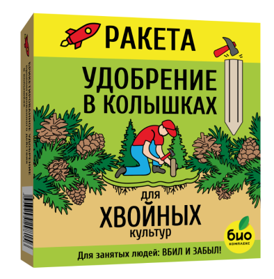 РАКЕТА, Удобрение для хвойных культур (колышки), 420г в интернет гипермаркете «Планета Лета». Фото