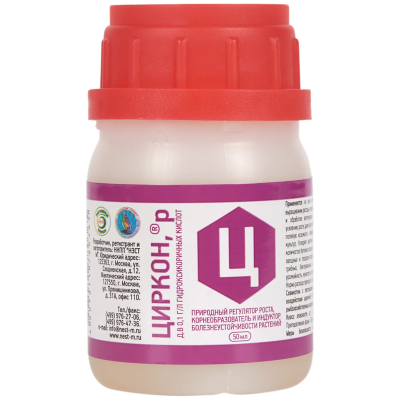 Циркон 50мл НЭСТ М в интернет гипермаркете «Планета Лета». Фото Циркон 50мл в интернет гипермаркете «Планета Лета». Фото