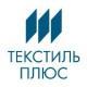 ТЕКСТИЛЬ ПЛЮС