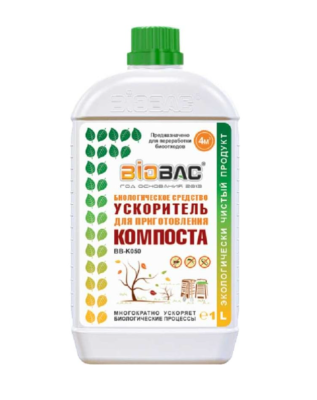 Биологическое средство для приготовления компоста, 1л в интернет гипермаркете «Планета Лета». Фото